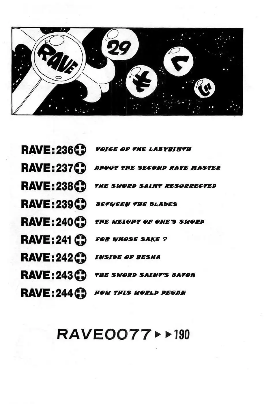 Rave Master Chapter 236 3